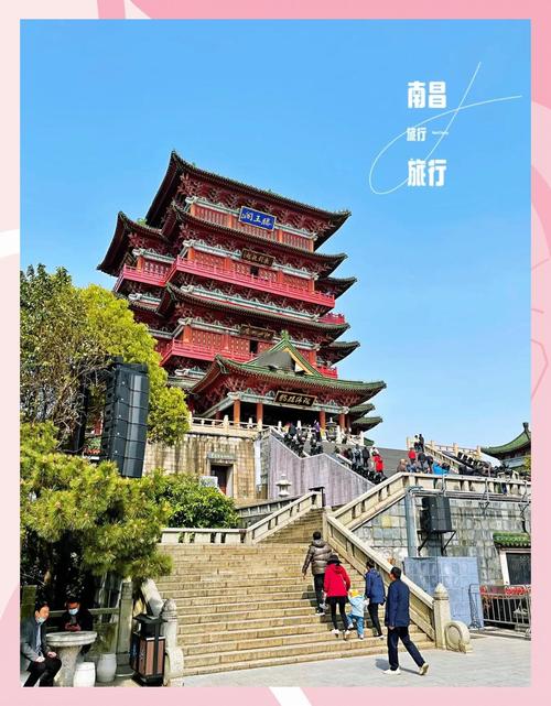 南昌有哪些必游景点？-第1张图片-花冠旅游服务