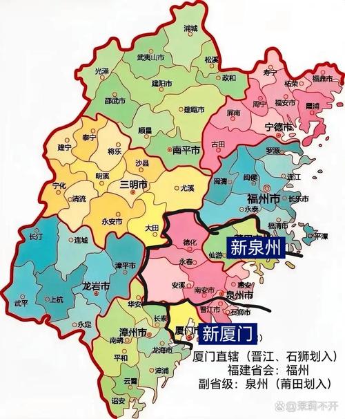 石狮市归属哪个市管辖？-第2张图片-花冠旅游服务