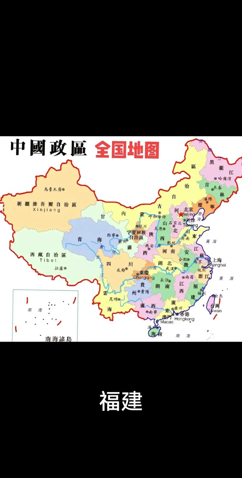 石狮市归属哪个市管辖？-第3张图片-花冠旅游服务