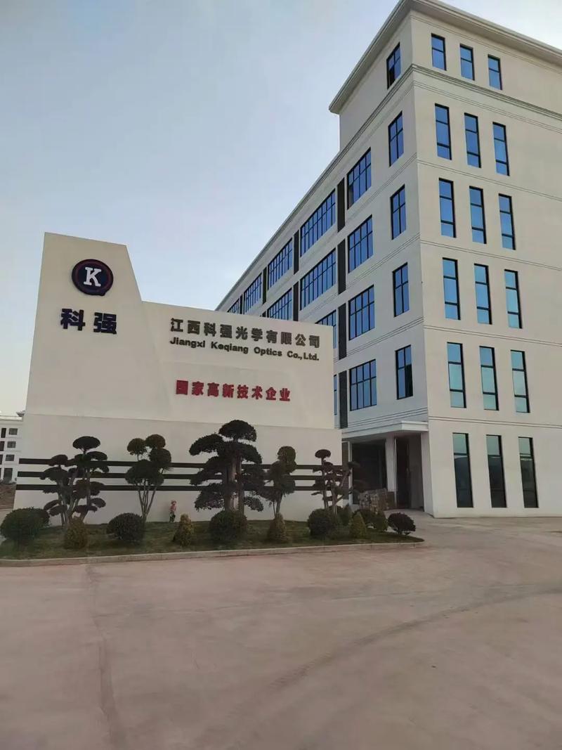 江西三越新材料有限公司主营什么？-第3张图片-花冠旅游服务