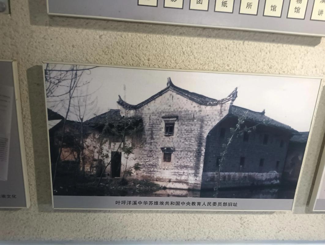 瑞金市归属哪个市？-第1张图片-花冠旅游服务