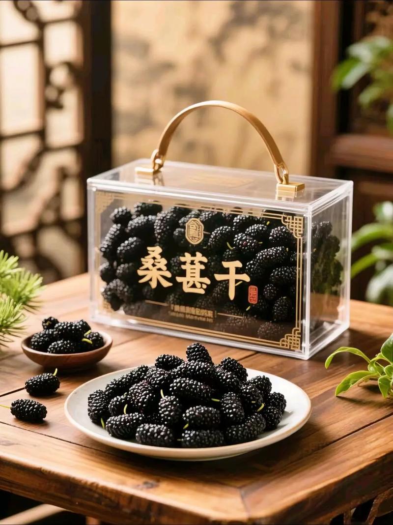 桑葚干四川新疆哪个产地更好？-第1张图片-花冠旅游服务