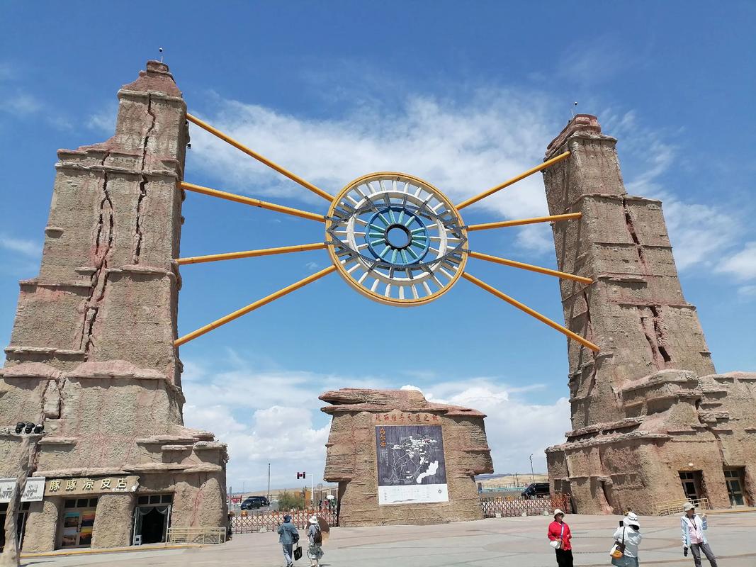 新疆克拉玛依现在几点了？-第1张图片-花冠旅游服务