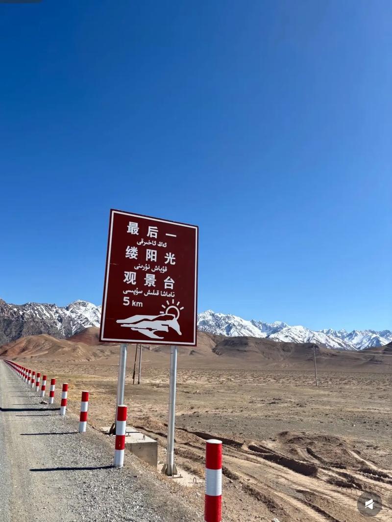 新疆自驾游两周够吗？路线怎么规划？-第1张图片-花冠旅游服务