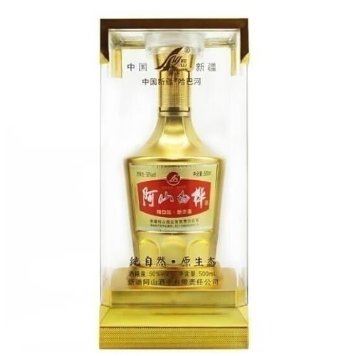 新疆阿山白桦酒价格是多少？-第2张图片-花冠旅游服务