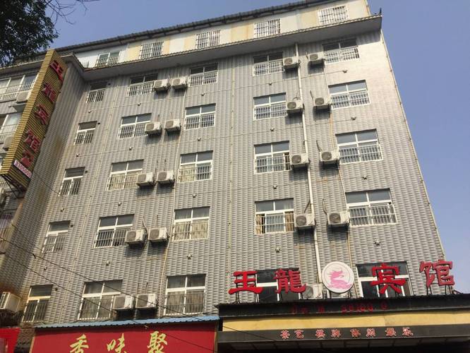 江西省兴国县玉龙宾馆怎么样？-第1张图片-花冠旅游服务