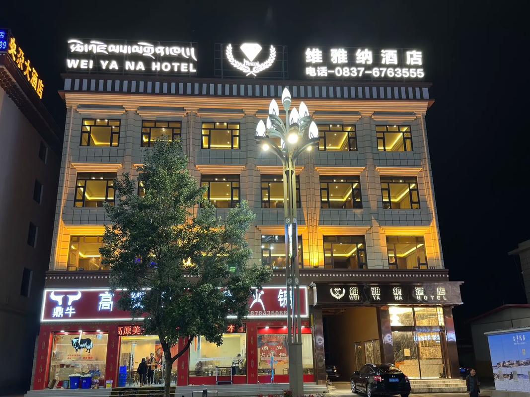 江西省兴国县玉龙宾馆怎么样？-第2张图片-花冠旅游服务