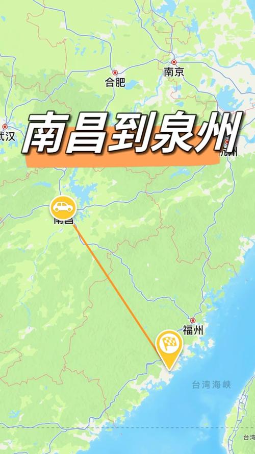 漳州到南昌动车时刻表是？-第3张图片-花冠旅游服务