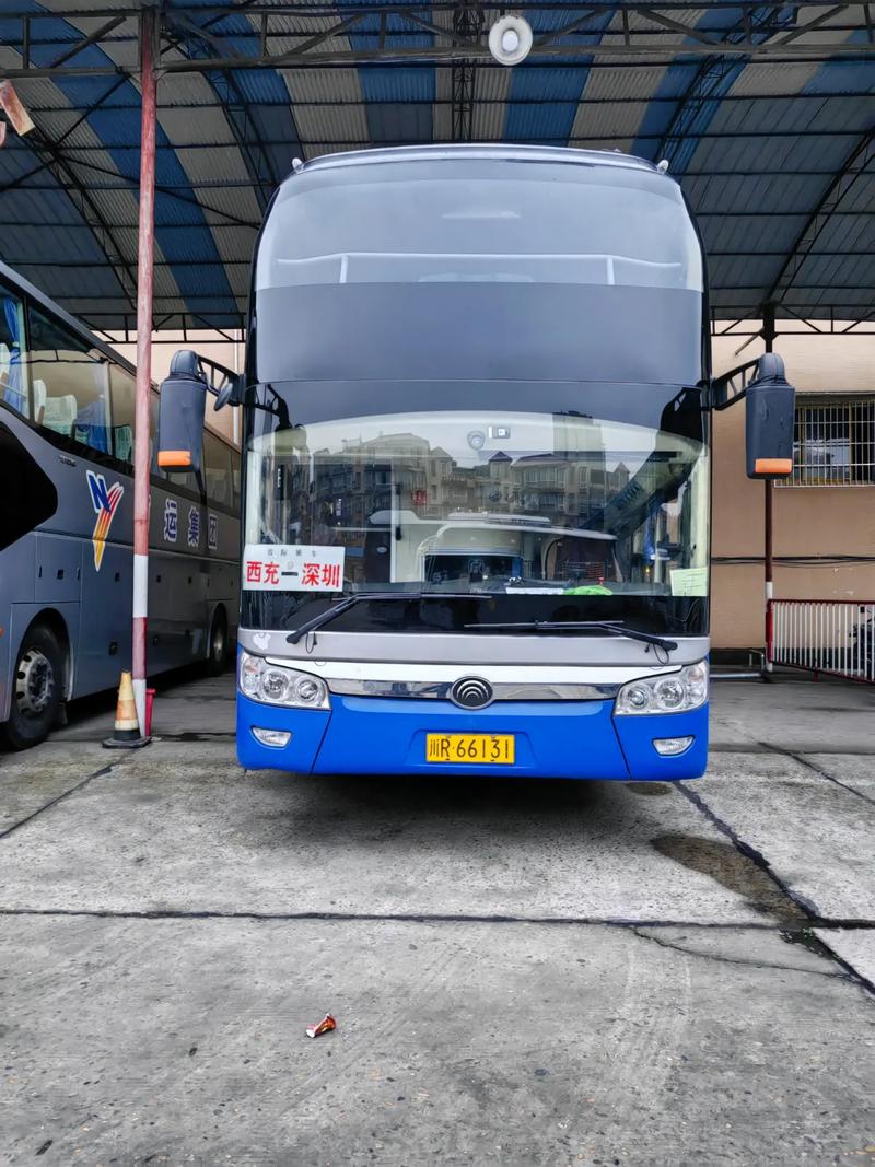 深圳到莲花大巴车时刻表票价查询？-第1张图片-花冠旅游服务