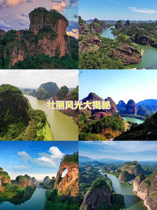 江西龙虎山风景区有何独特魅力？-第3张图片-花冠旅游服务