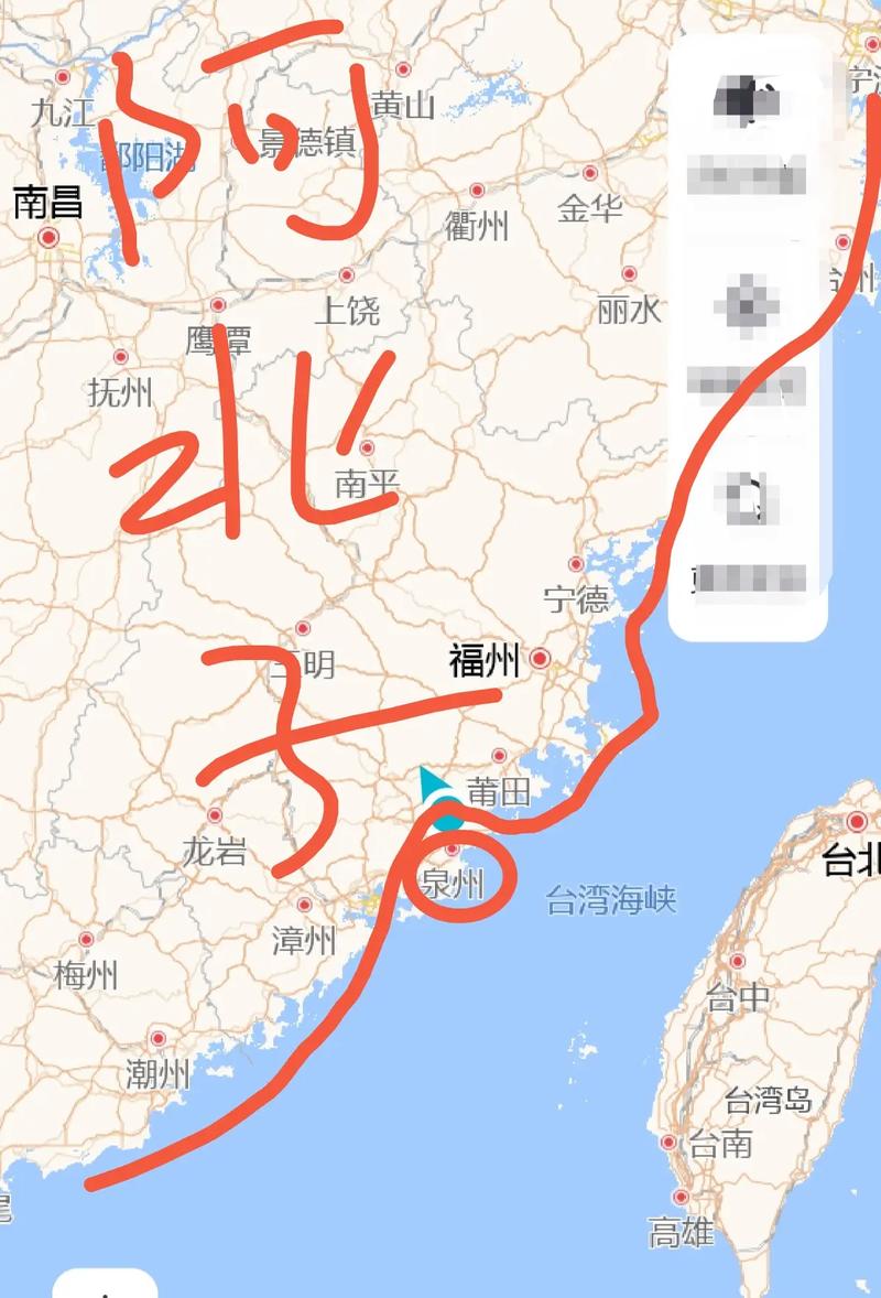 福建地图在福建人眼中藏着啥秘密？-第2张图片-花冠旅游服务