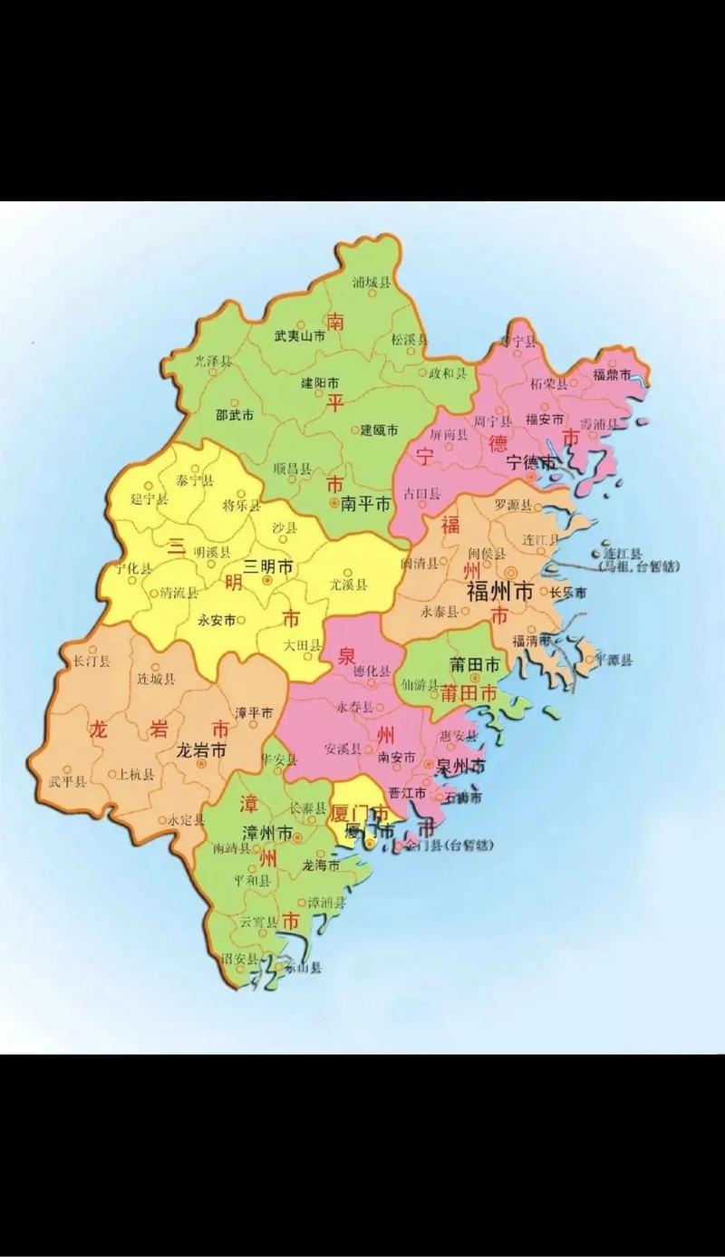 福建地图在福建人眼中藏着啥秘密？-第3张图片-花冠旅游服务