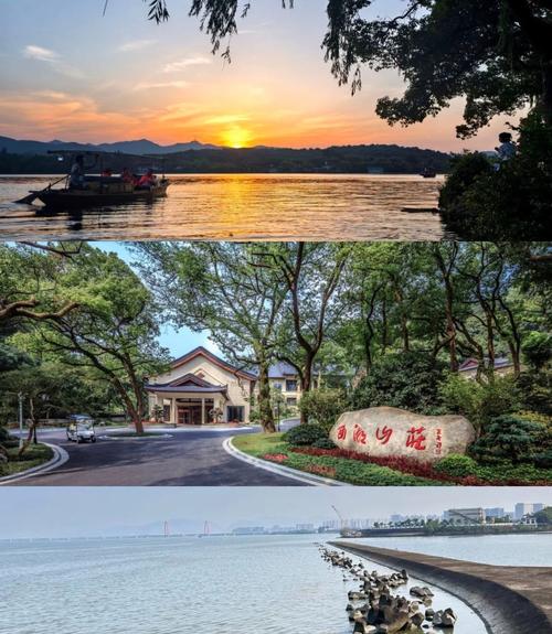 浙江西湖山庄电话号码是多少？-第2张图片-花冠旅游服务