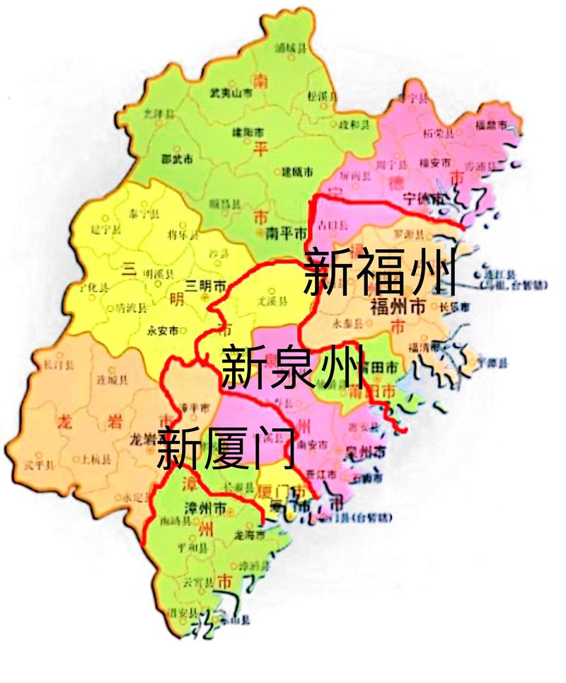 福建省地图有哪些关键信息？-第2张图片-花冠旅游服务