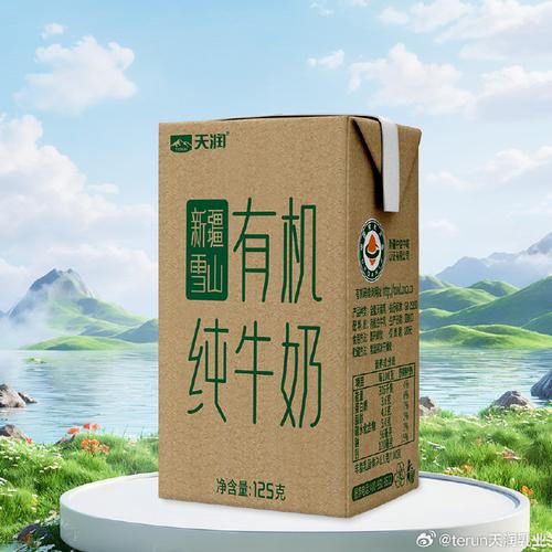 新疆天润乳业产品图片有哪些？-第3张图片-花冠旅游服务