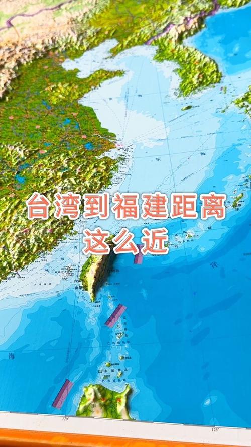 福建与台湾天气差异有多大？-第3张图片-花冠旅游服务