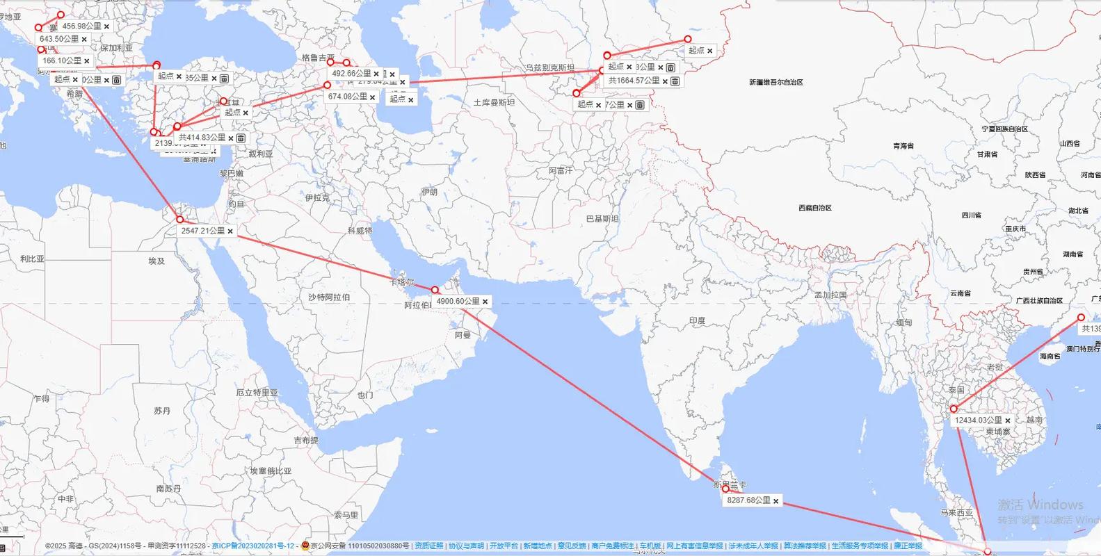 新疆去哈萨克斯坦有哪些交通方式？-第2张图片-花冠旅游服务