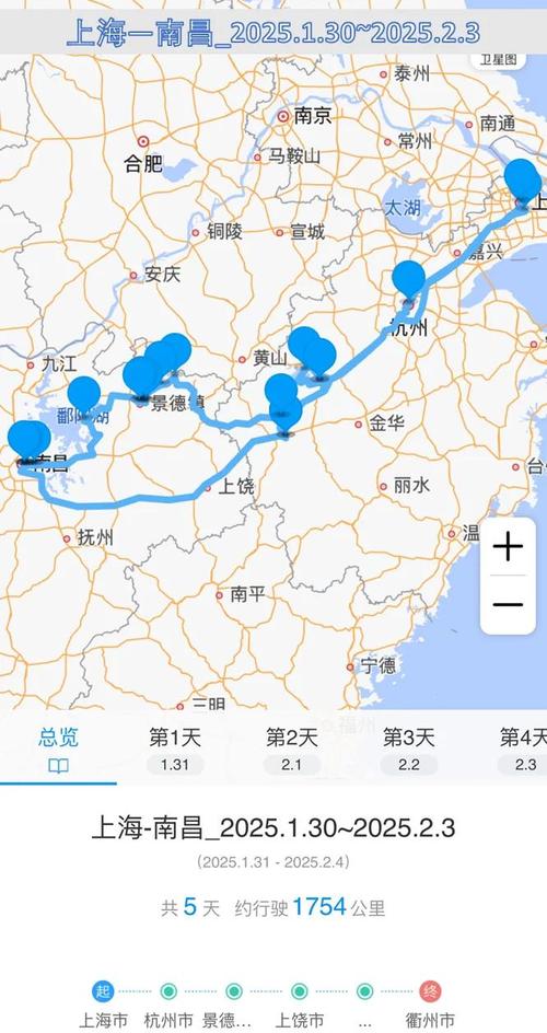 上海自驾江西4日游，这条绝美路线你打卡了吗？-第1张图片-花冠旅游服务