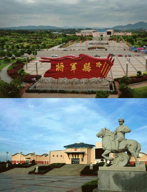 江西省兴国县将军宾馆-第1张图片-花冠旅游服务