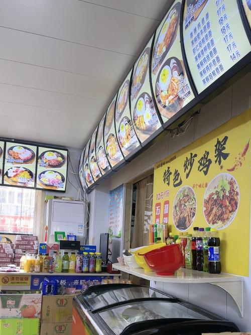 福建板烧厨房地址在哪?-第1张图片-花冠旅游服务 福建板烧厨房地址在哪?-第1张图片-花冠旅游服务