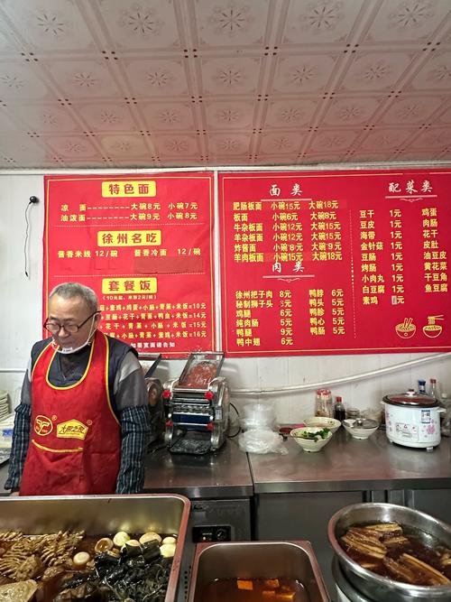 福建板烧厨房地址在哪?-第2张图片-花冠旅游服务 福建板烧厨房地址在哪?-第2张图片-花冠旅游服务