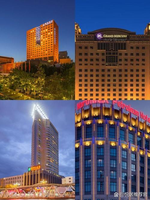 新疆尊茂鸿福官网预订有什么优势?-第1张图片-花冠旅游服务 新疆尊茂鸿福官网预订有什么优势?-第1张图片-花冠旅游服务