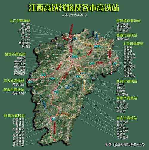 江西高铁线路图已开通哪些线路？-第3张图片-花冠旅游服务