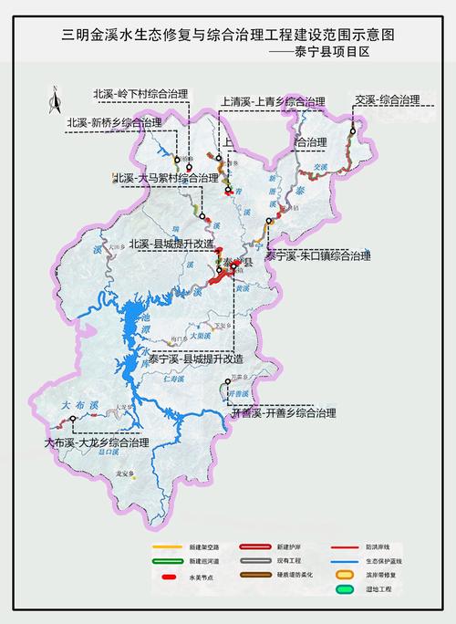 福建泰宁离福建有多远？-第3张图片-花冠旅游服务