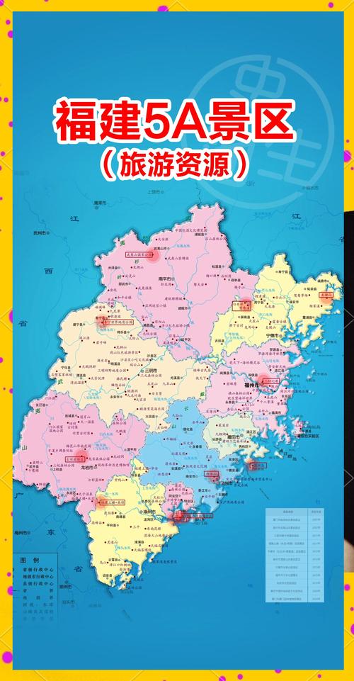 福建有哪些值得一游的景区？-第1张图片-花冠旅游服务