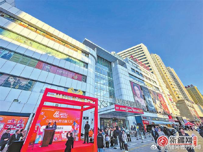 新疆友好商场美美有何独特魅力？-第3张图片-花冠旅游服务