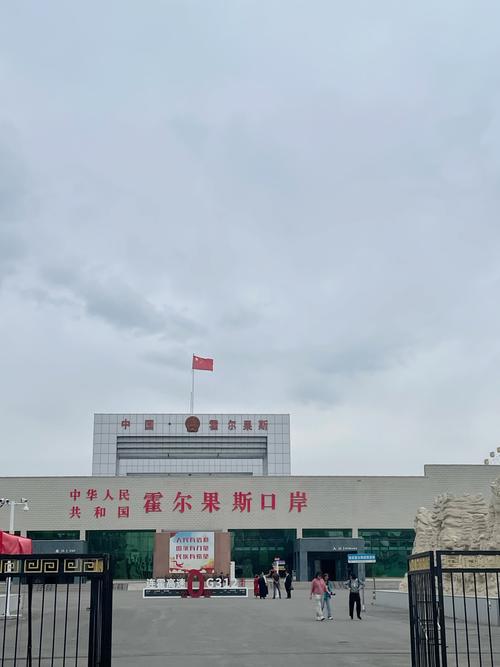 新疆霍尔果斯口岸气候-第1张图片-花冠旅游服务
