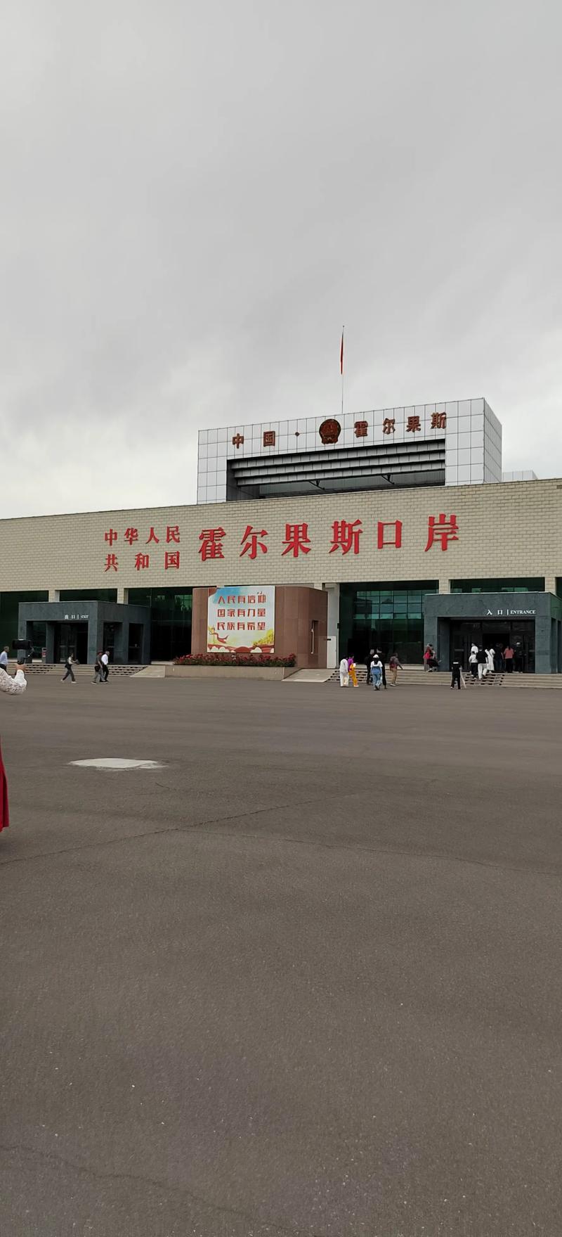 新疆塔城到哈萨克斯坦，这条路线有何独特之处？-第3张图片-花冠旅游服务