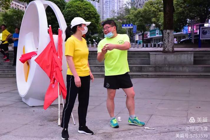 江西上饶户外运动协会是做什么的？-第1张图片-花冠旅游服务