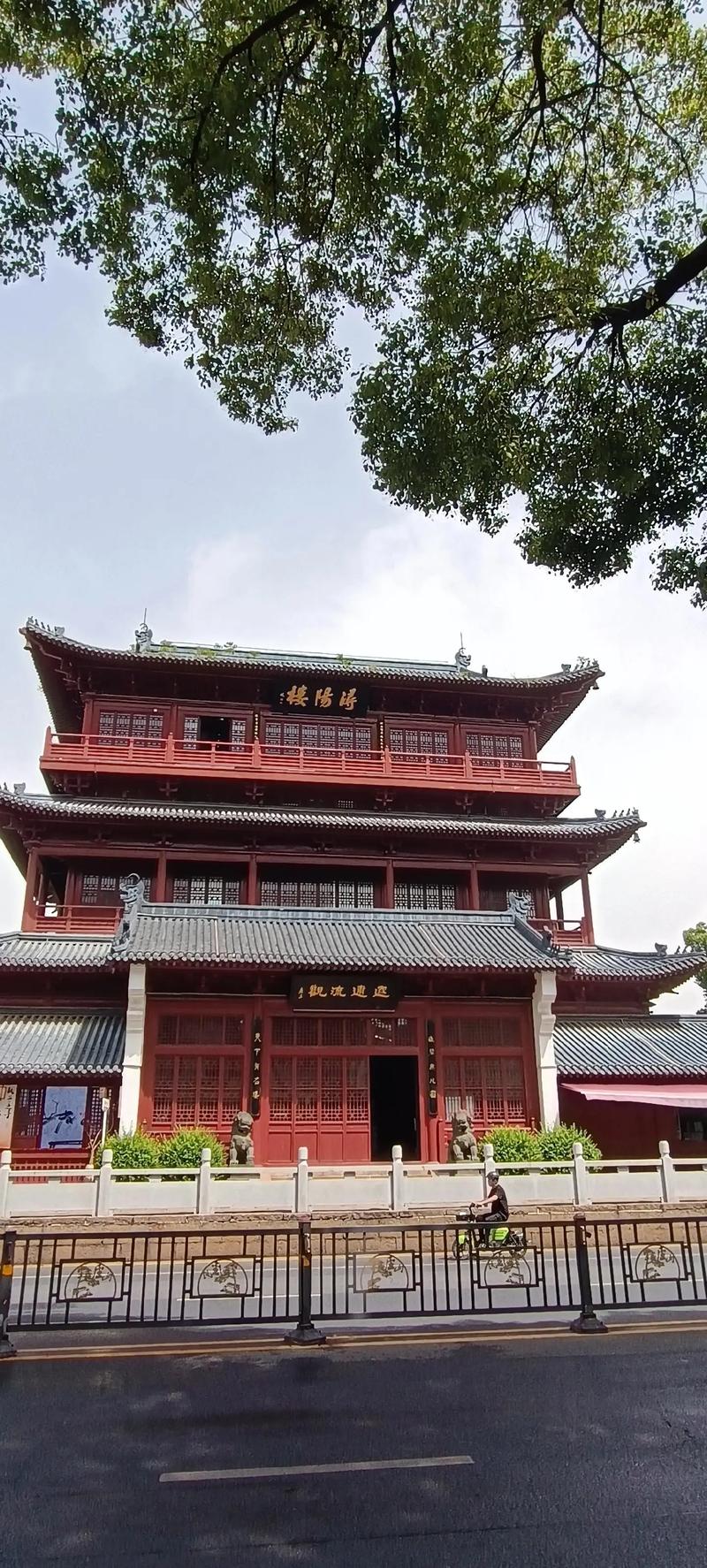 九江附近有哪些必游景点？-第1张图片-花冠旅游服务