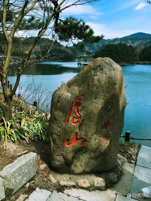 九江附近有哪些必游景点？-第3张图片-花冠旅游服务