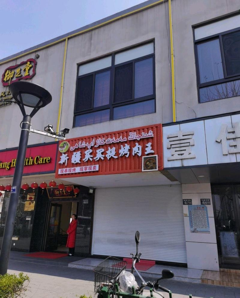 新疆火焰山烤肉为何让买买提这么火？-第1张图片-花冠旅游服务