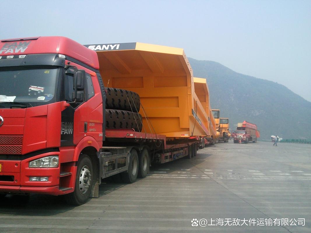 上海到新疆物流运费多少?-第3张图片-花冠旅游服务 上海到新疆物流运费多少?-第3张图片-花冠旅游服务