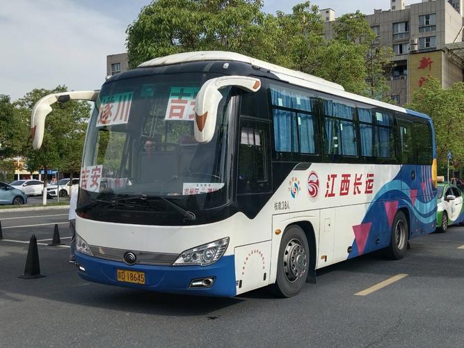 江西吉安有几个汽车站？-第2张图片-花冠旅游服务