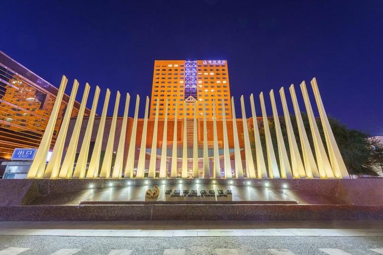 新疆尊茂银都酒店电话是多少？-第1张图片-花冠旅游服务