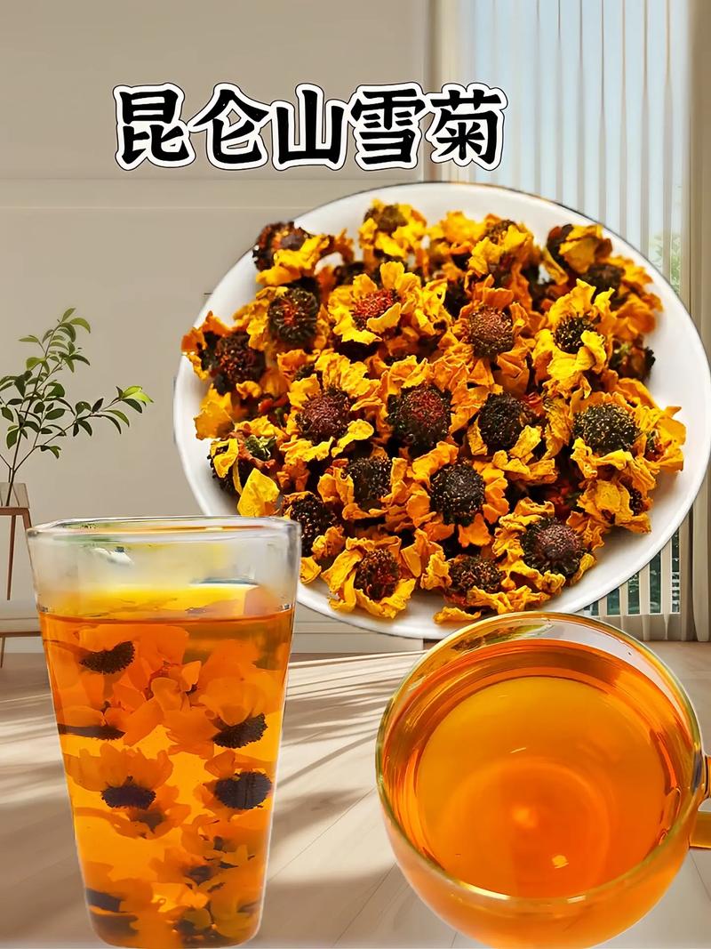 新疆雪菊什么时候采摘-第1张图片-花冠旅游服务