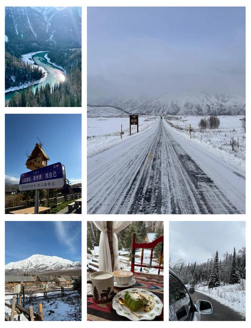 深圳到新疆自驾游攻略有哪些必看路线？-第2张图片-花冠旅游服务