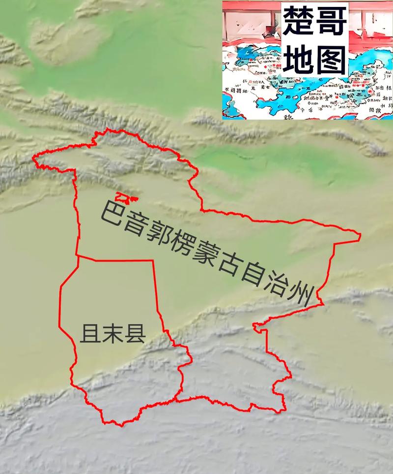 且末县隶属哪个市？-第1张图片-花冠旅游服务