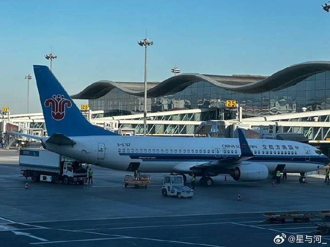 南航新疆分公司待遇与工作环境如何？-第1张图片-花冠旅游服务