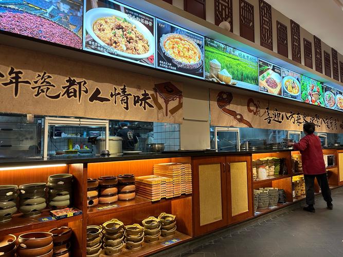 江西景德镇特色菜餐馆-第2张图片-花冠旅游服务 江西景德镇特色菜餐馆-第2张图片-花冠旅游服务