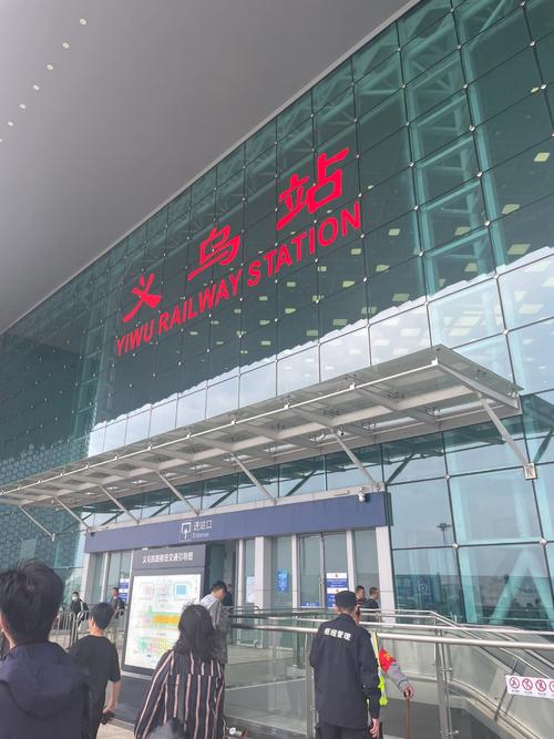 义乌到江西南城的高铁-第1张图片-花冠旅游服务 义乌到江西南城的高铁-第1张图片-花冠旅游服务