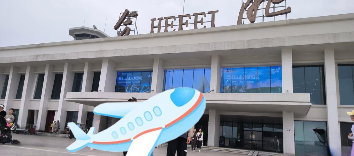 福建宁德有飞机场吗?-第1张图片-花冠旅游服务 福建宁德有飞机场吗?-第1张图片-花冠旅游服务