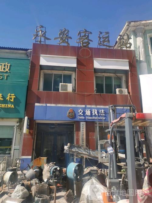 福建永安市长途汽车站时刻表查询?-第1张图片-花冠旅游服务 福建永安市长途汽车站时刻表查询?-第1张图片-花冠旅游服务