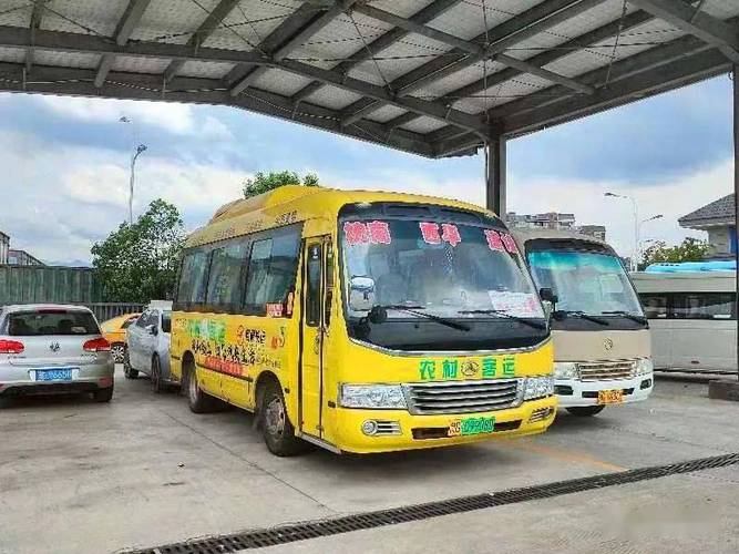 福建永安市长途汽车站时刻表查询?-第3张图片-花冠旅游服务 福建永安市长途汽车站时刻表查询?-第3张图片-花冠旅游服务