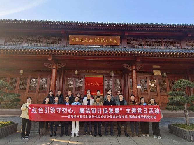 福建福鼎赤溪贷款有何政策或条件?-第1张图片-花冠旅游服务 福建福鼎赤溪贷款有何政策或条件?-第1张图片-花冠旅游服务