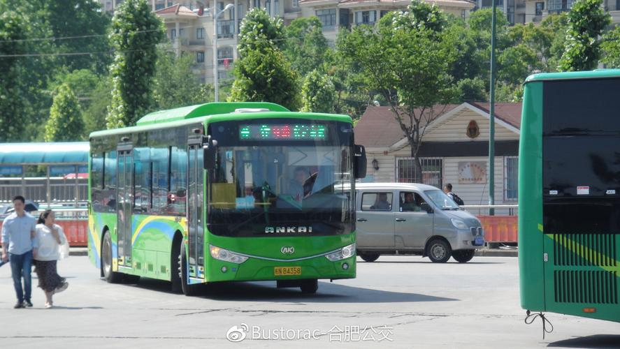 六安到福建动车时刻表最新版是？-第3张图片-花冠旅游服务